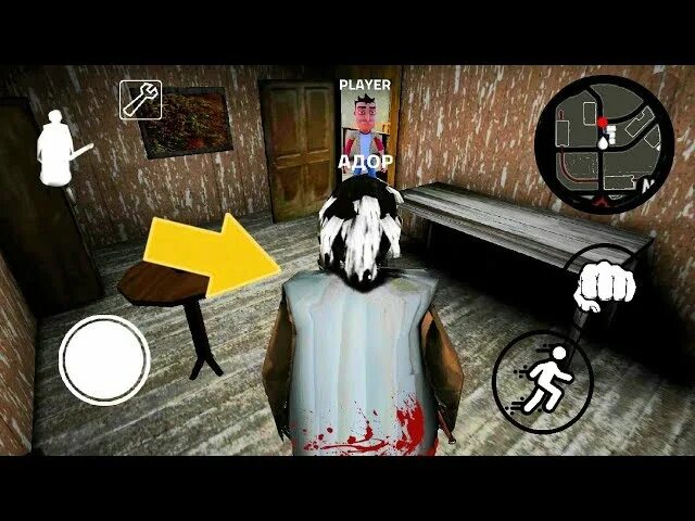 Можно Видео Бабка Granny