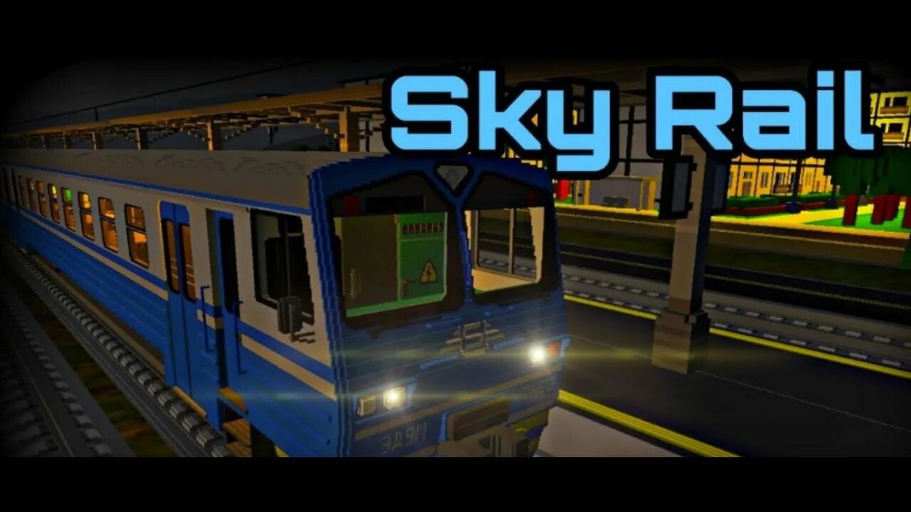 Игра поезда skyrail. Skyrail2. Симулятор электрички эд4м. Sky rail симулятор поезда снг. Skyrail симулятор поезда снг 1.