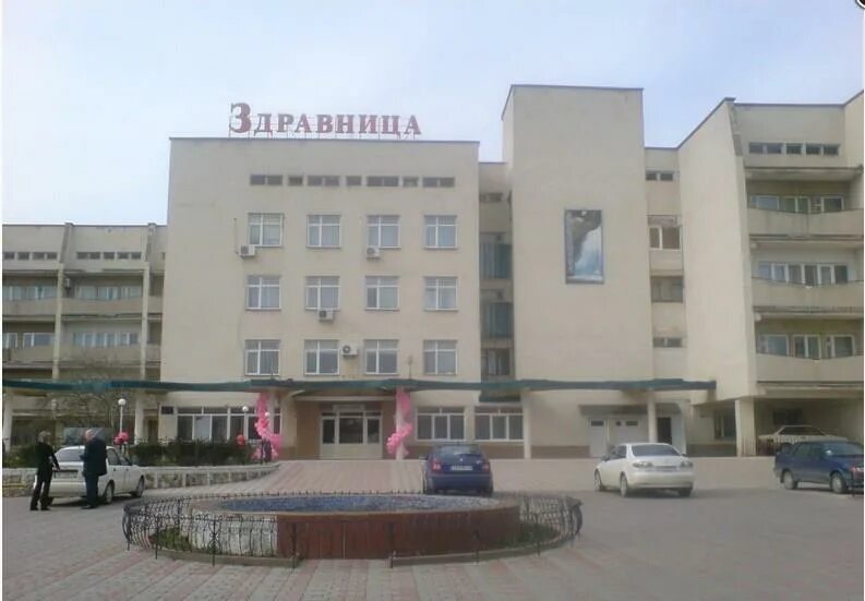 Здравница евпатория. Здравница фото. Здравница фото. Детский санаторий здравница евпатория. Евпатория лагерь здравница здравница.