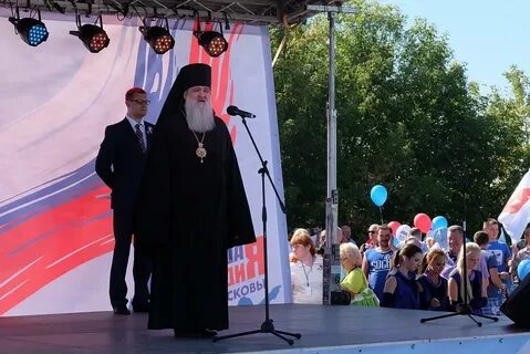 Погода в дединово луховицкого