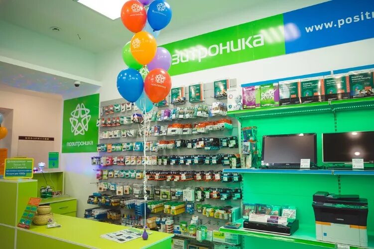 Открытие новой торговой точки. Открылся новый магазин. Павильон на море. Праздничное открытие магазина. Открытие магазина фото.