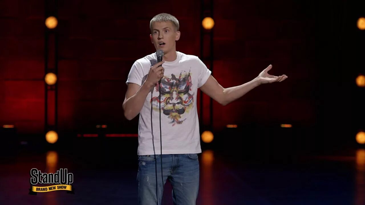 Видео standing. Щербаков Stand up.