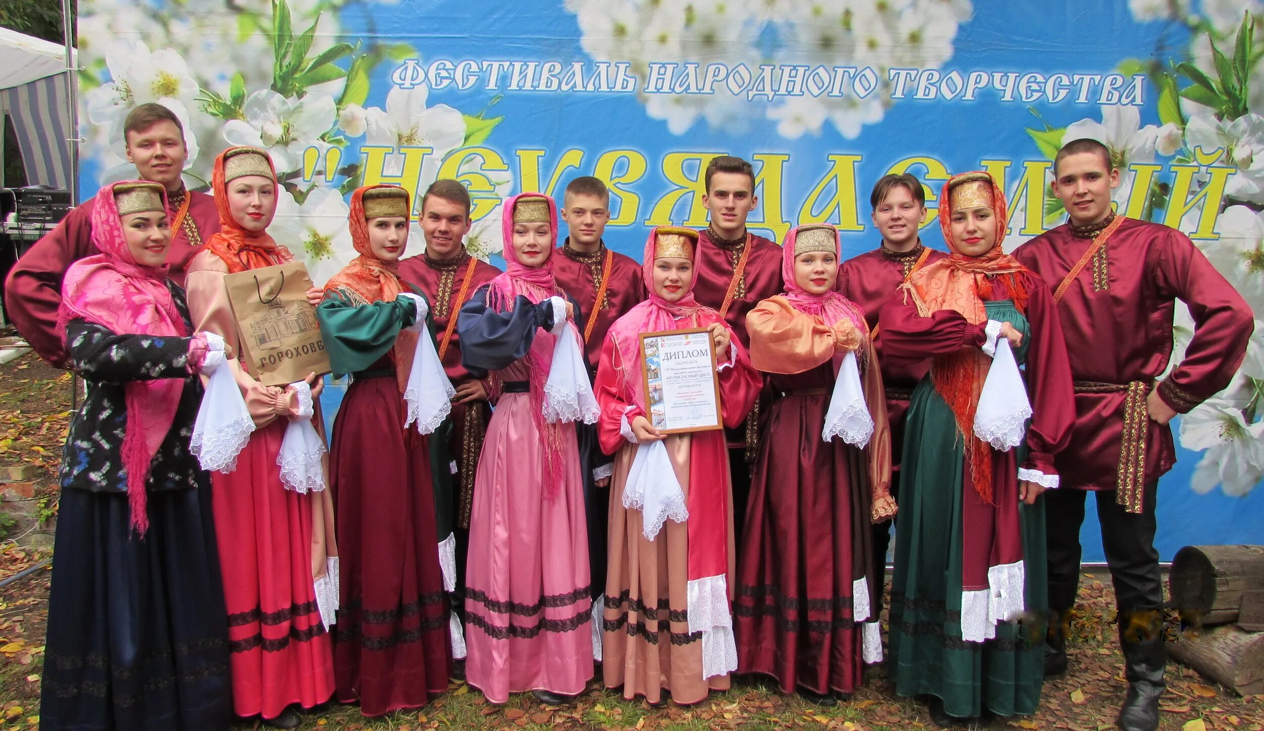 ансамбль венец кострома. кострома народ. ансамбль венец кострома. жители костромы. ансамбль венец кострома.