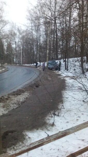 Водоканал обнинск