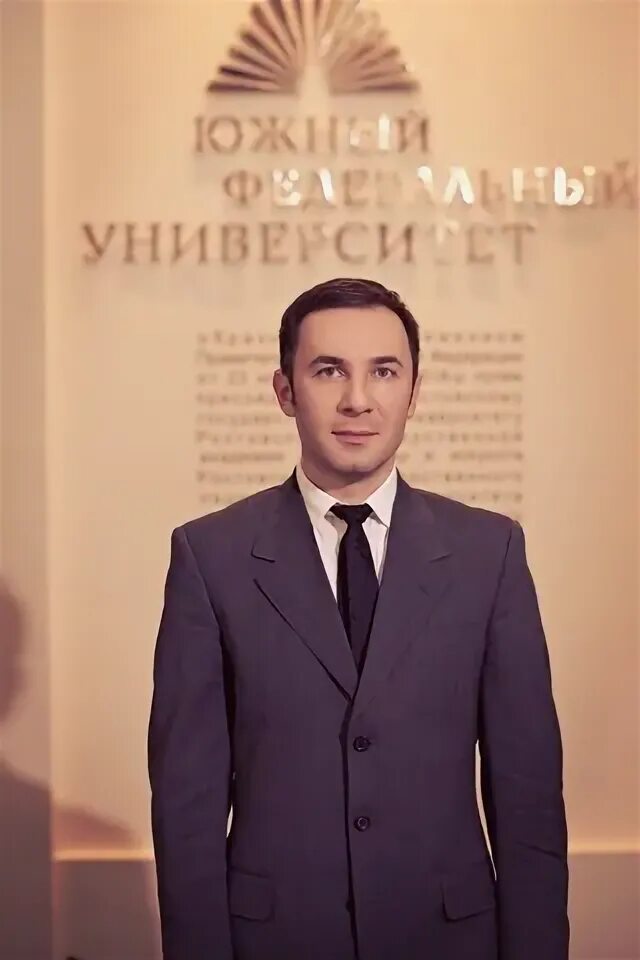 Дюжиков. Дюжиков кардиохирург. Дюжиков юфу. Дюжиков. Врач дюжиков ростов.