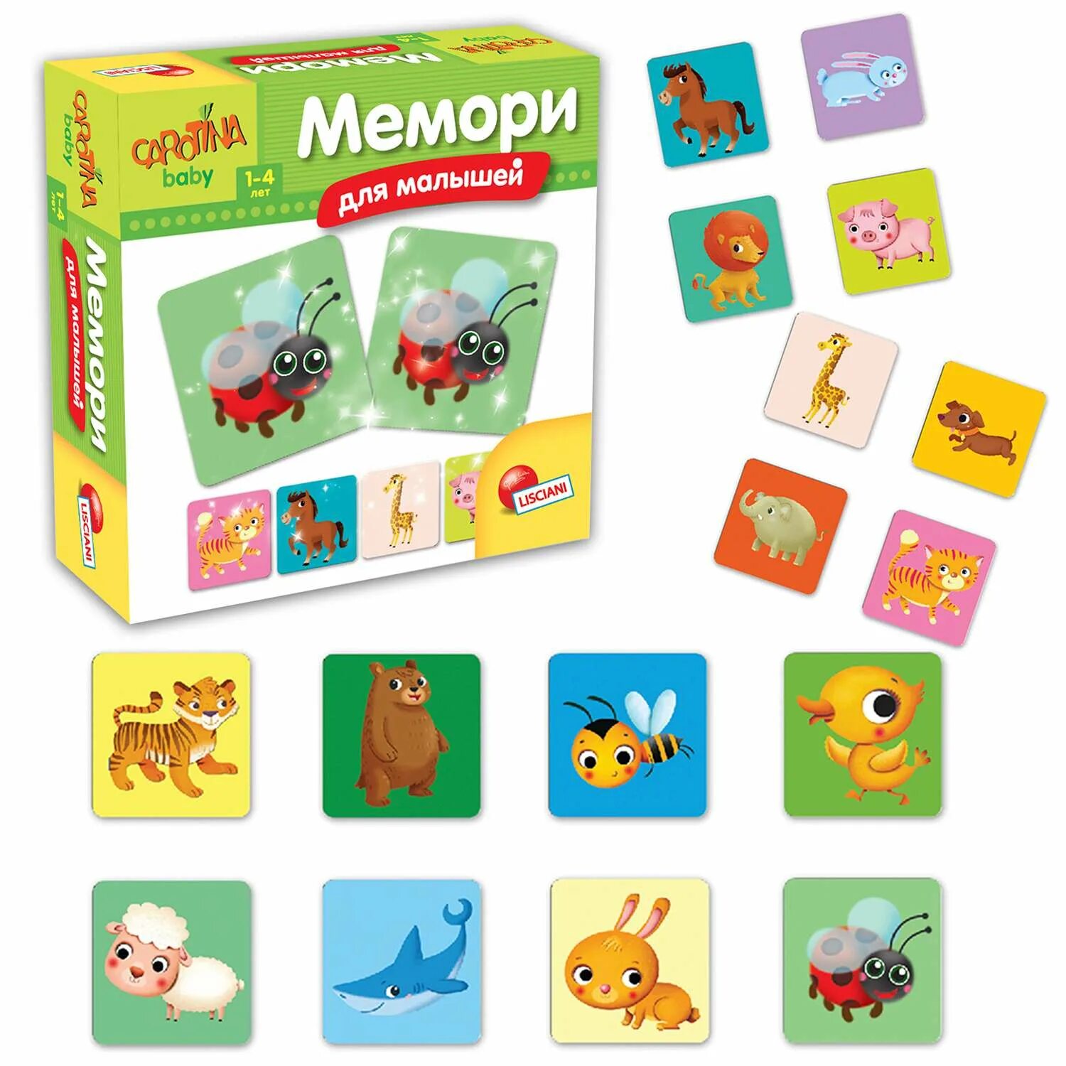 Игра Мемори. Мемори для малышей. Карточки Мемори для детей. Игра Memory для детей. Мемори цена