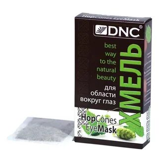 Dnc 8