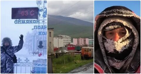 Суровый найтись
