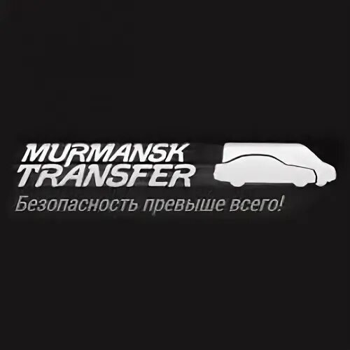 Kavkaz transfer логотип. Трансфер в Мурманске групповой. Аренда авто Мурманск компания. Трансфер мурманск