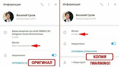 Оригинал пришлют