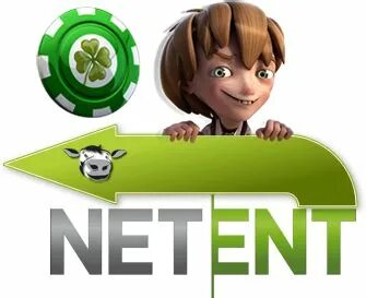 Игровые кредиты