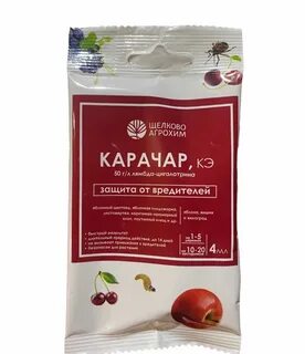 Индиго карачар препараты