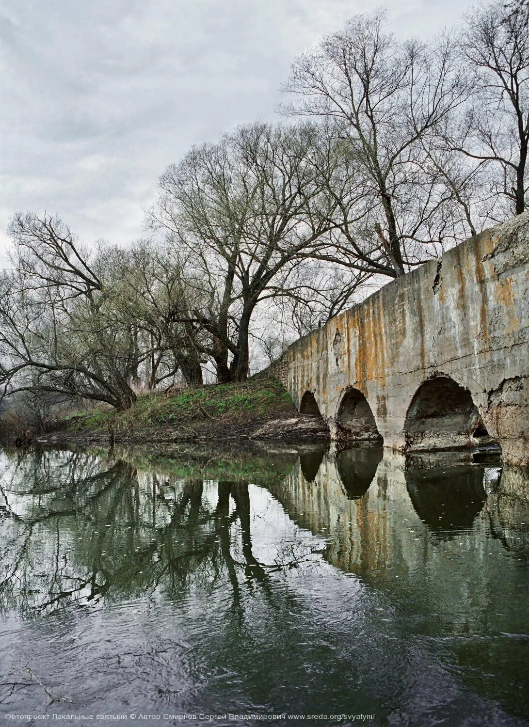 Дмитриевский дорогобужский женский монастырь. Погода в село троекурова. Лебедянская гэс. Старые фото троекурово. Село троекурово 2.