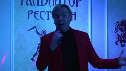 Дмитрием чижовым