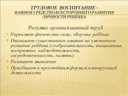 Штраф в качестве дополнительного наказания может применяться