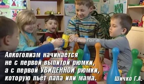 Впервые увидела большой