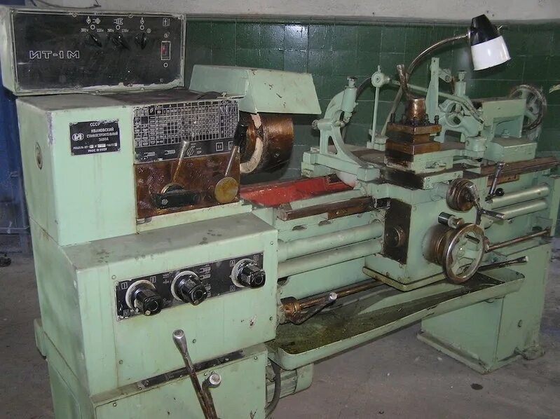 ит 1м. ит-1м токарный станок. ит 1м. станок ит-1м новый. станок токарный ит-1м консервация.
