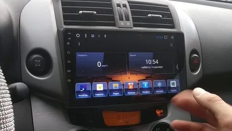 Магнитола teyes lux one rav4