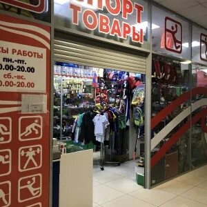 Где 7 северная