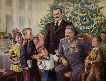 Картина 1949 года