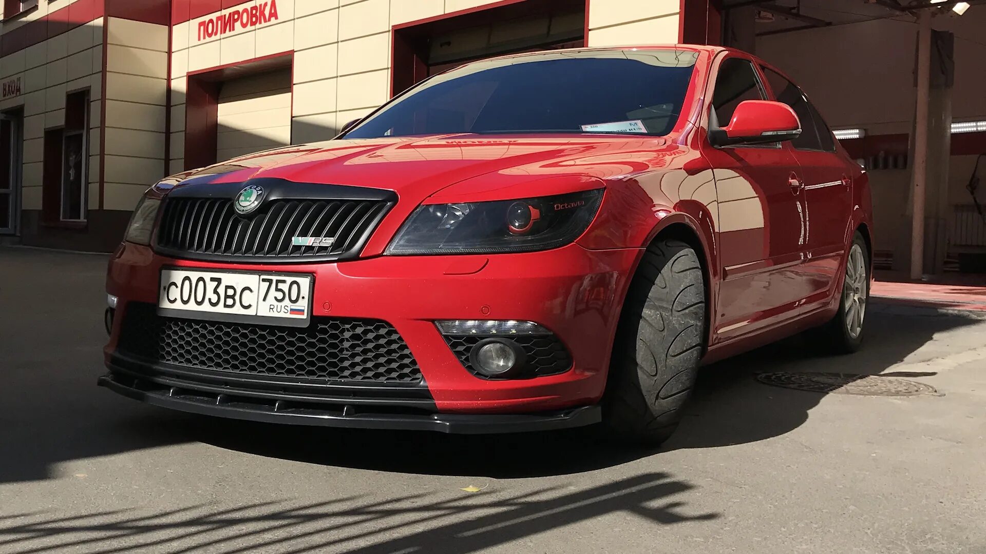 Skoda octavia rs 2012. Skoda Octavia RS a5 mk2. Skoda Octavia a5 RS красная. Skoda Octavia a5 VRS.