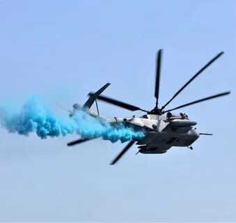 Гендер пати самолет
