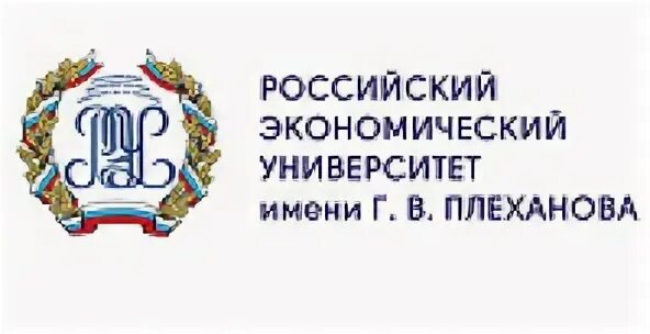 Плеханова приказы