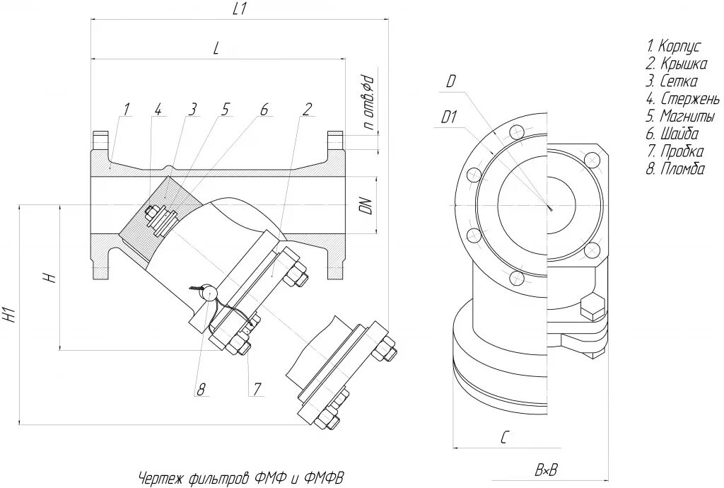 Фильтр сетчатый магнитный фланцевый. Фмф-80 фильтр магнитный фланцевый. Фильтр фмф-50 чертеж. Сетчатый фильтр фмф-80. Фильтр магнитный фланцевый фмф-50.