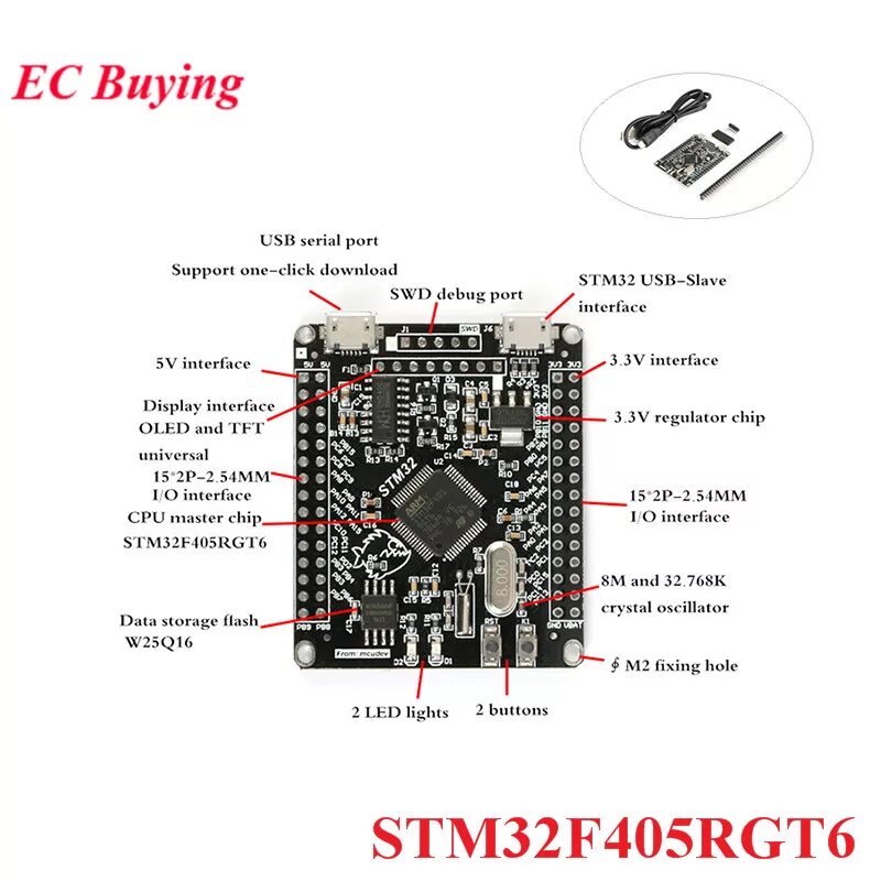 Stm32f405rgt6