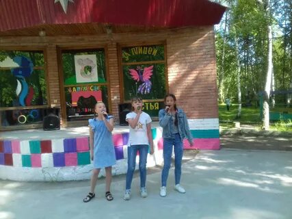 Детский лагерь родник