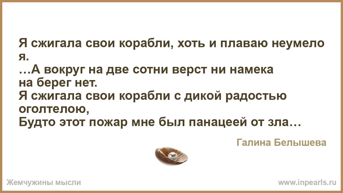 Стих одинокая белая мышь. Коты демотиваторы. Стих одинокая белая мышь. Теряем что значит. Картинка одиночество состояние души.