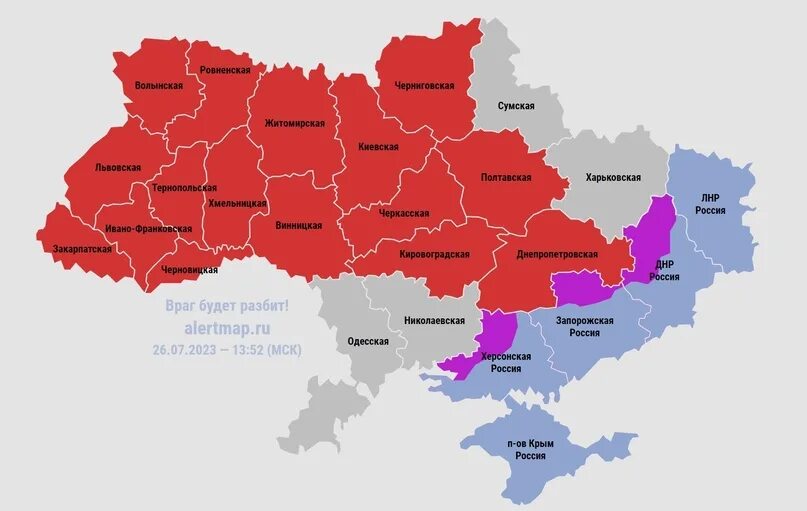 Территории украины 2023 год. Территория Западной Украины. Западная Украина карта областей. Территория Украины на карте 2023. Украина области центральные восточные.