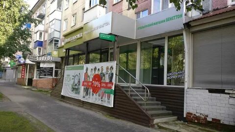 Магазин полных адреса