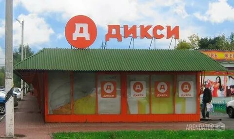 Тц поляна