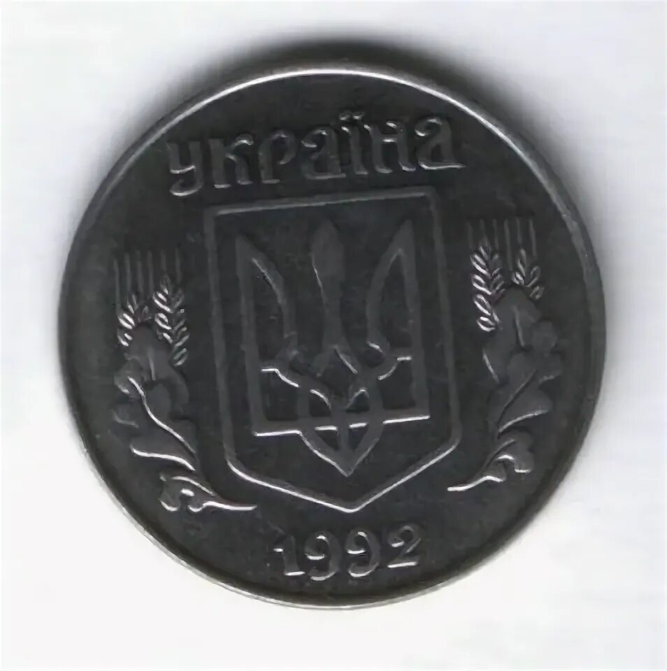 22 в рублях. 22 в рублях