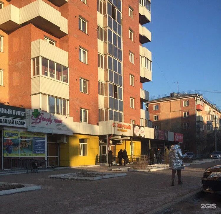 Солнечная 28 улан-удэ. Солнечная 28 улан-удэ. Ул солнечная 28. Самара ул солнечная 59. Улан-удэ ул.