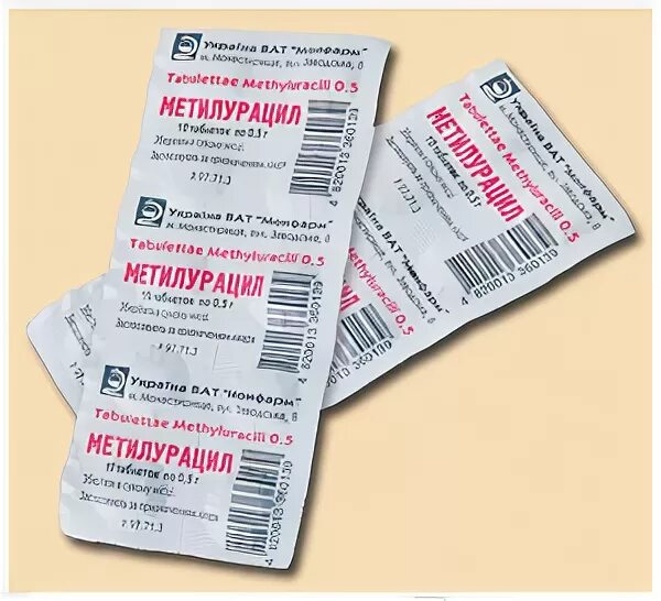 Как пить метилурацил. Метилурацил таблетки. метилурацил таблетки фото. метилурацил таб аналоги. метилурацил 0.5.