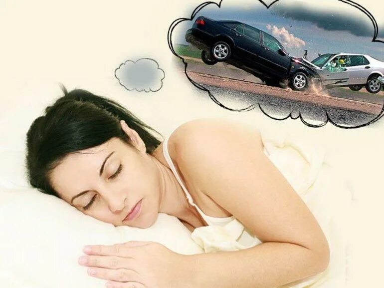 Разбить машину во сне к чему. Сон в автомобиле. Спать в авто. Приснилась машина. Машина сновидений.