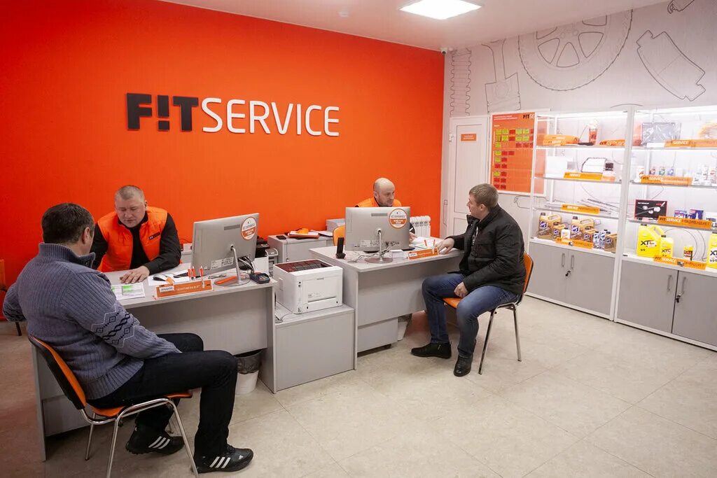 тагильская 22. предприятие фит сервис. фит сервис нижний тагил индустриальная. Fit service, нижний тагил, индустриальная улица. фит сервис павелецкая.