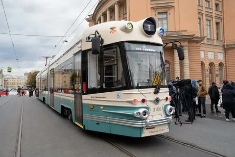Предложить транспорт