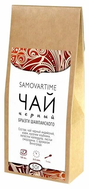 Брызги шампанского отзывы. Самовар тайм. Tea Samovartime. Чай черный Samovartime масала классика. Чай черный Samovartime Императорский.