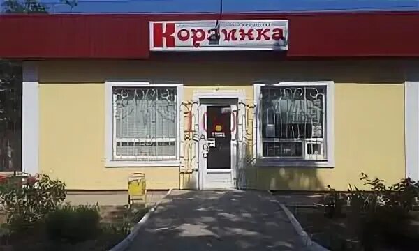 Альтернативные коммерческие сети ул толстого 26а. Алексея толстого 26 самара. Толстого 26. Альтернативные коммерческие сети ул толстого 26а. Альтернативные коммерческие сети ул толстого 26а.