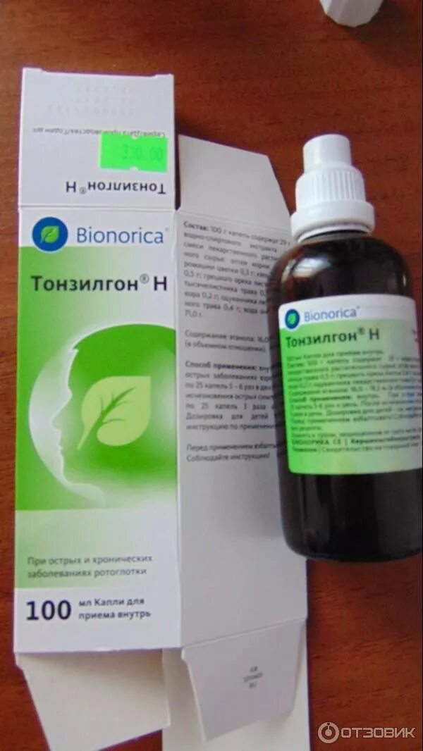 Тонзилгон при ангине у взрослых. Тонзилгон раствор. тонзилгон микстура. тонзилгон капли. тонзилгон спрей.