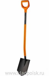 Fiskars solid