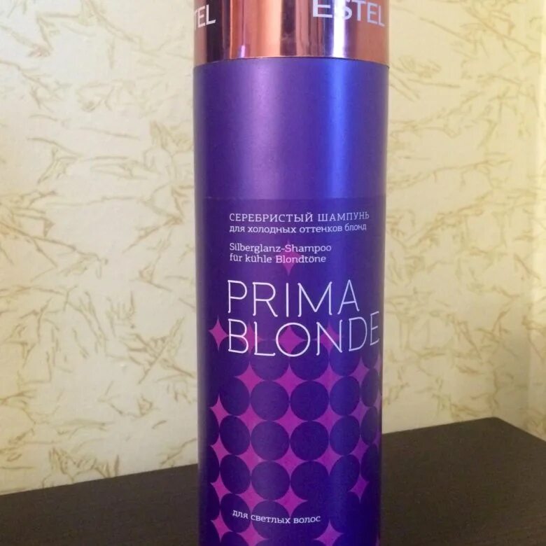 Prima blonde шампунь. Шампунь Эстель prima blonde. Шампунь Прима блонд Эстель 1 литр. Фиолетовый шампунь Эстель Прима блонд. Шампунь Прима блонд Эстель 1.