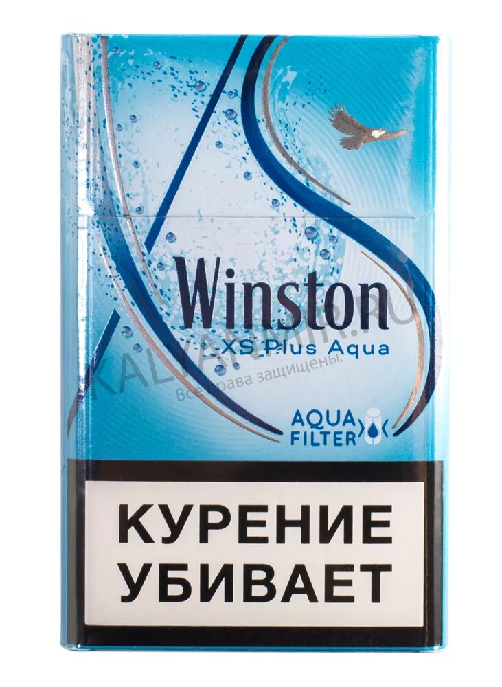 Winston XS Aqua. Сигареты Winston XS Plus Aqua. Winston XS Plus Blue Aqua. Сигареты Винстон XS Plus Blue. Купить сигареты winston