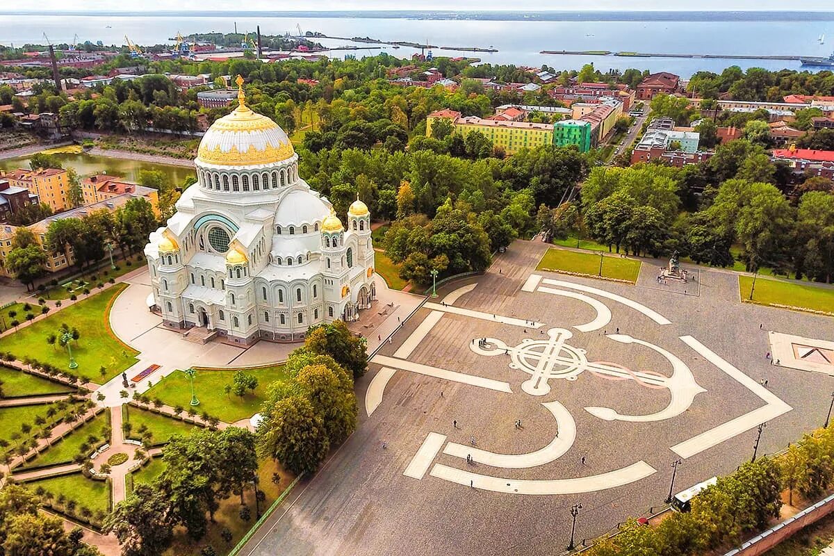 Как назывался город кронштадт. Якорная площадь в кронштадте. город кронштадт санкт-петербург. кронштадт санкт-петербург достопримечательности. кронштадт санкт-петербург экскурсия.