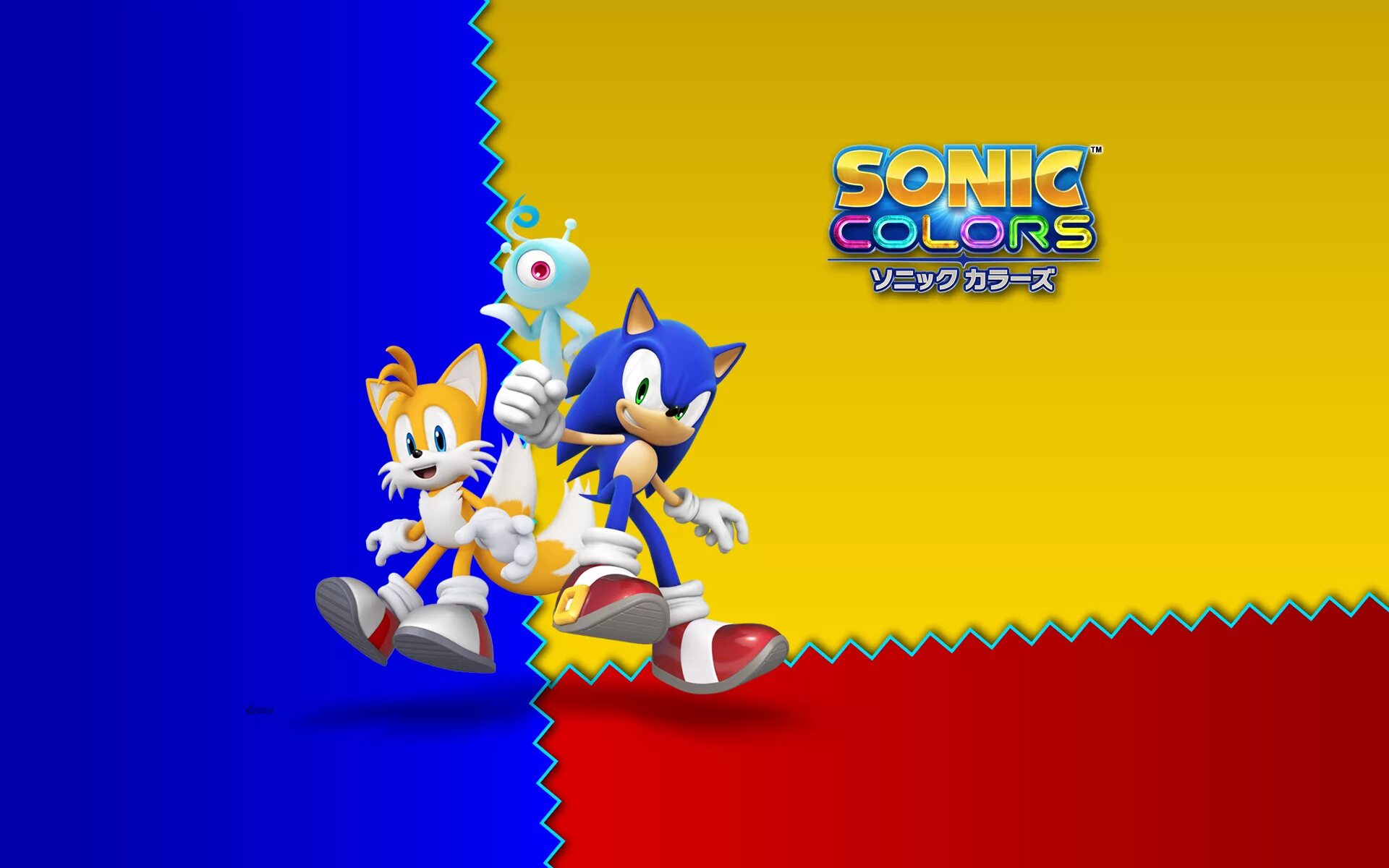 Sonic 2 на телефон. Sonic 2. Фон Соника. Фон из Соника. Соник Мания.