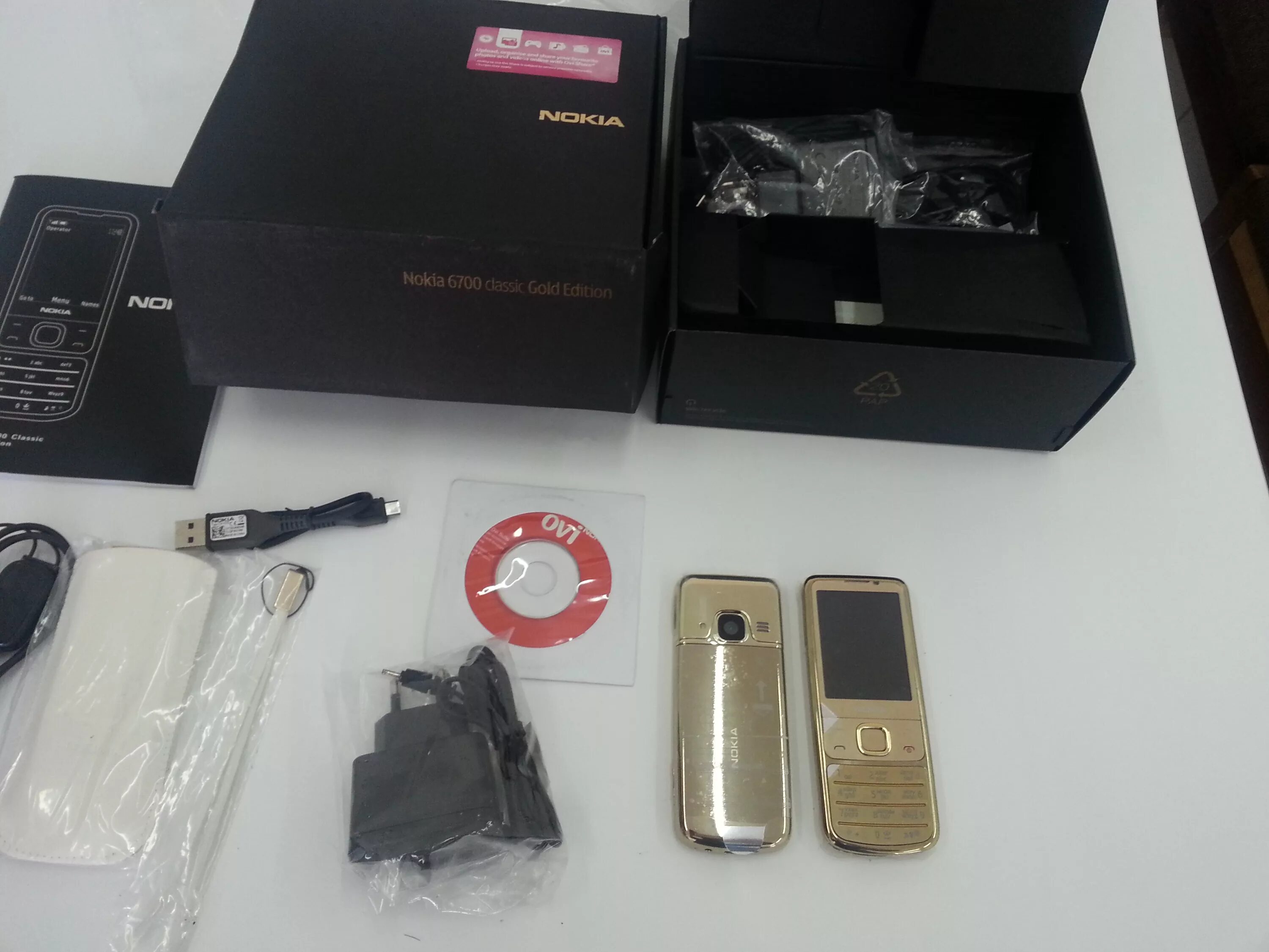 65 8786 6700. Nokia 6700 комплектация. 6700 Nokia комплектация коробка. Nokia 6700 Gold 0257410. Nokia 6700 4g.