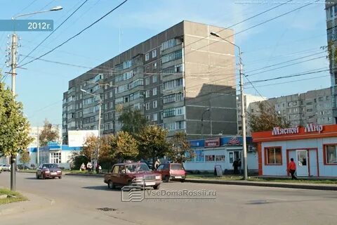 Ул куйбышева 50а